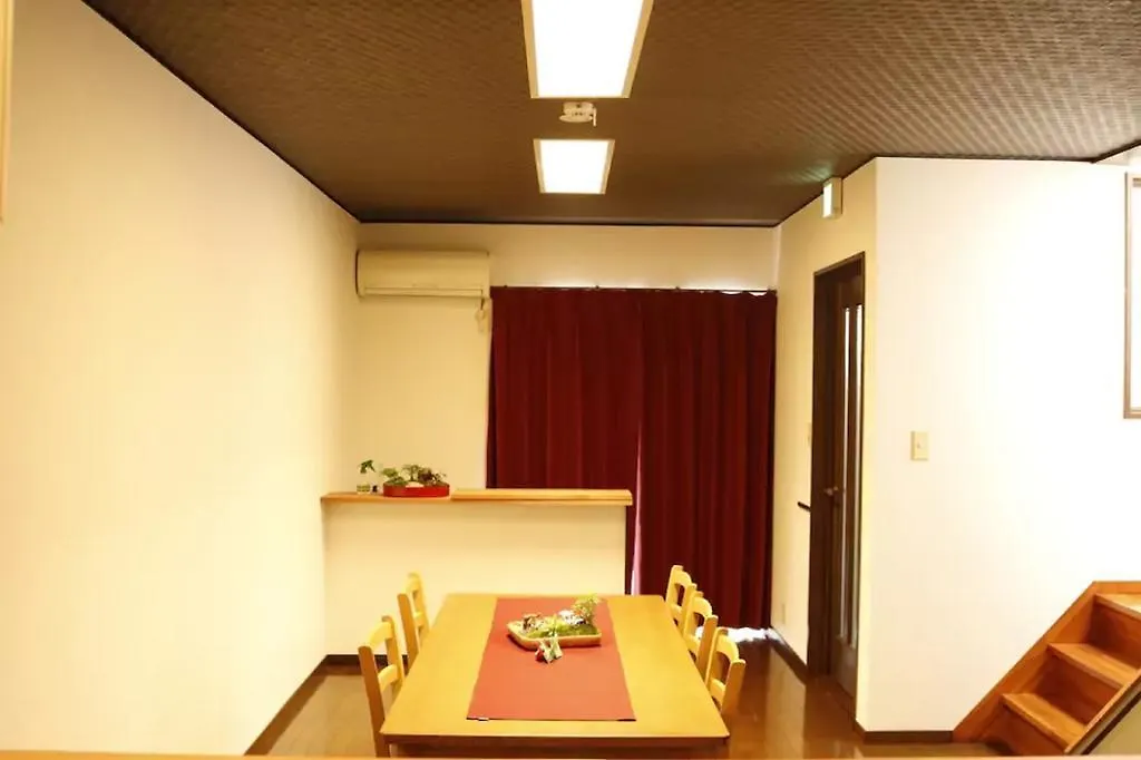 Chayado Hachijo Villa Kyoto Tatil Evi
